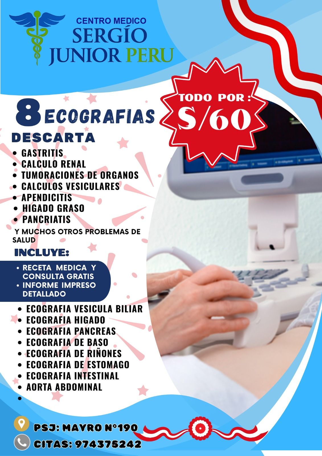 Servicio de medicina general